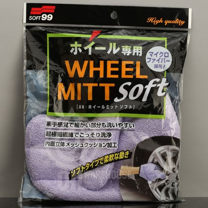 SOFT 99鋼圈清潔專用手套(紫色)-機油倉庫商務平台